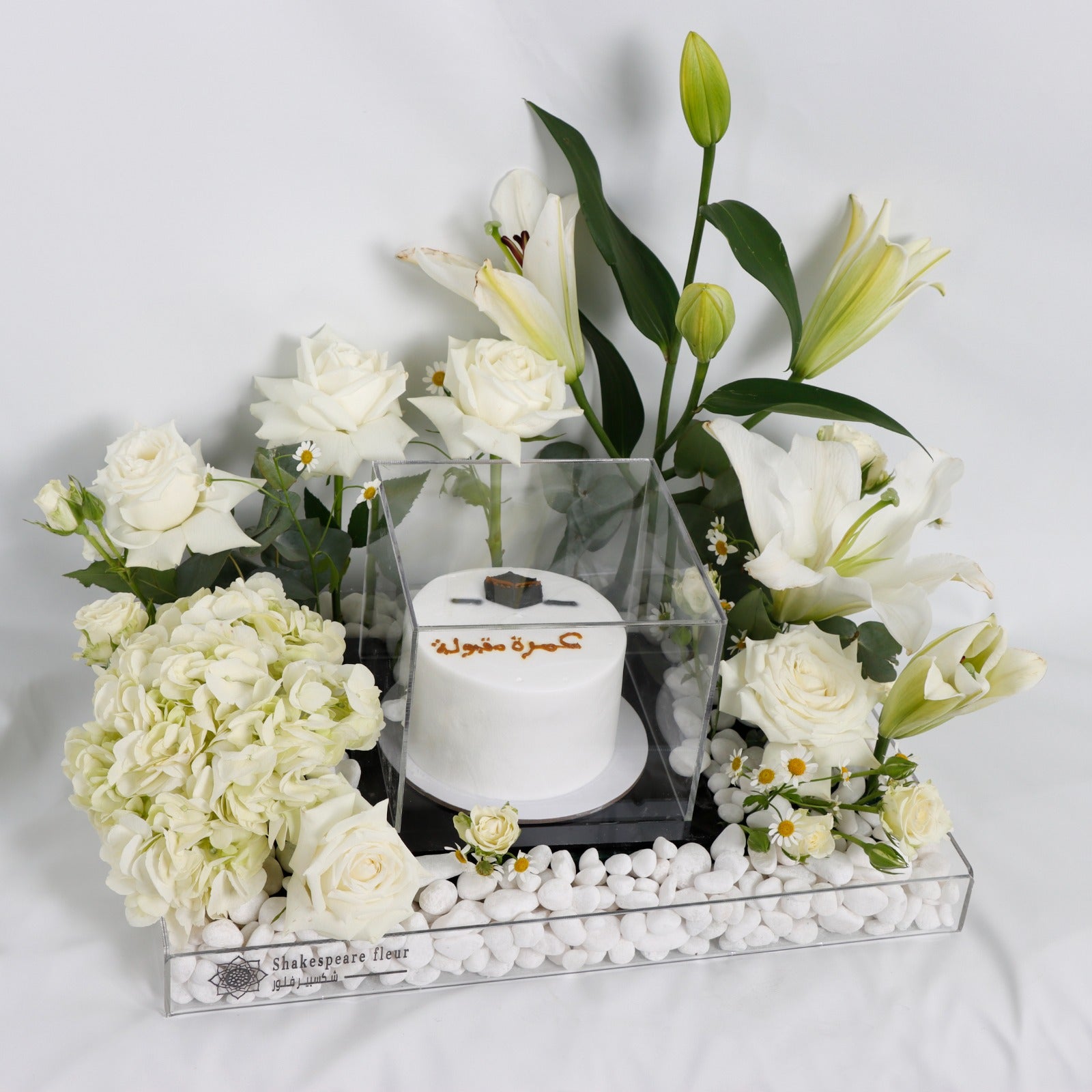 blessed Umrah, Stand with Flowers and Cake