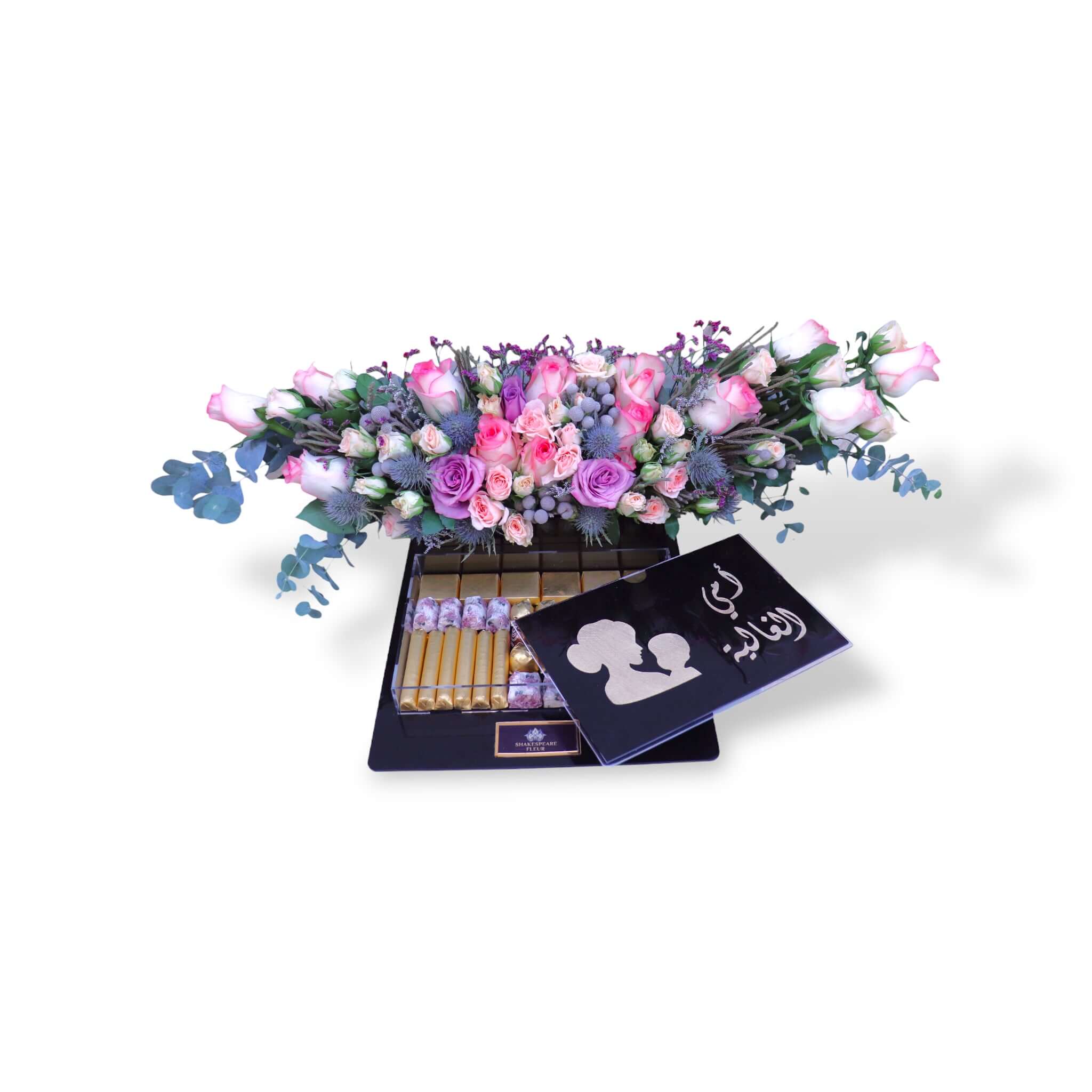 My dear mother flower box