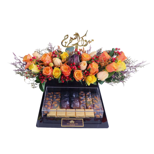 تصميم التخرج 539 