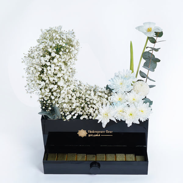 Elegant Eid Crescent Box