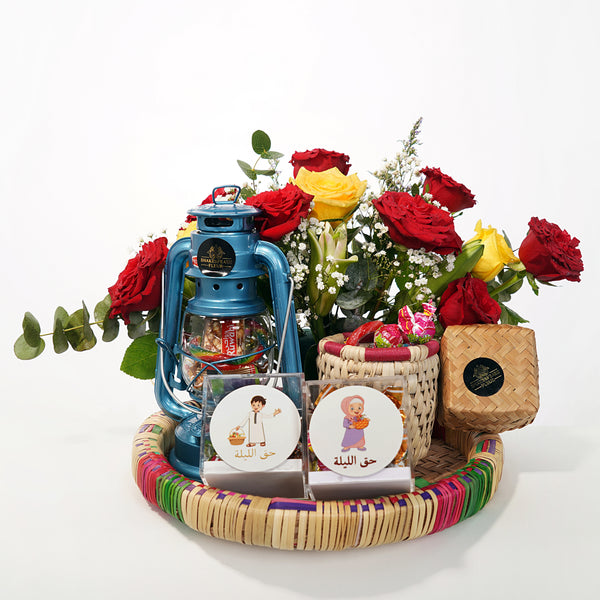 Haq Al Laila Gift Arrangement