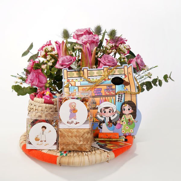 Luxury Haq Al Laila Gift Set