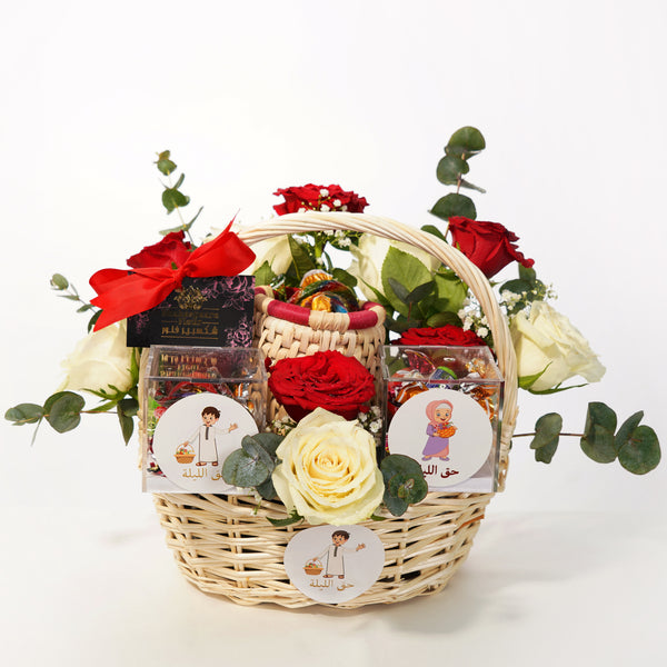 Luxury Ramadan Gift Basket