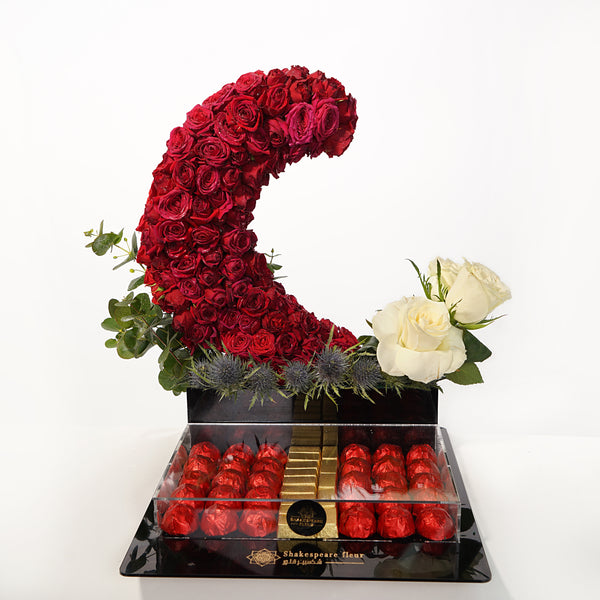 Luxury Ramadan Gift Set