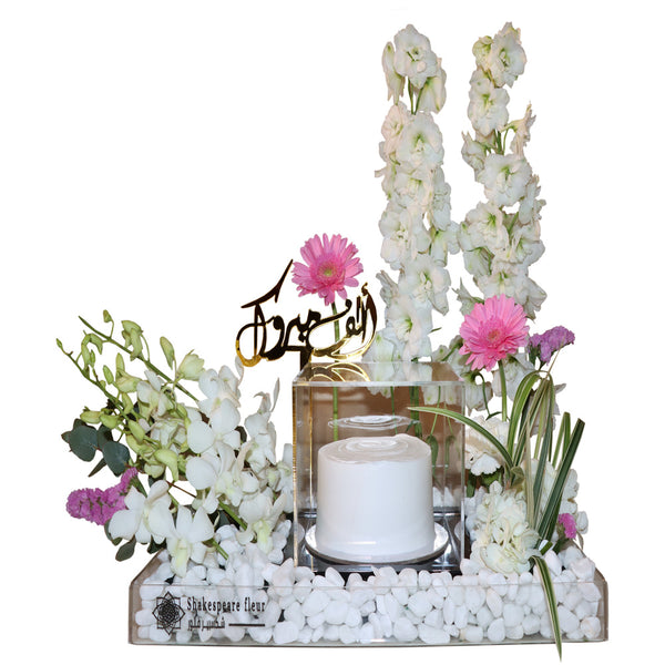 Congratulations Flower Arrangement with Cake