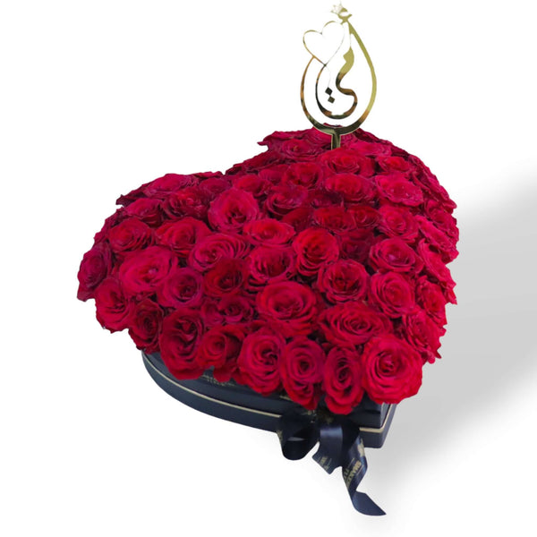 صندوق وردة حمراء على شكل قلب