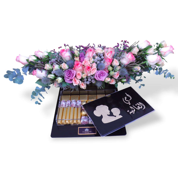 My dear mother flower box