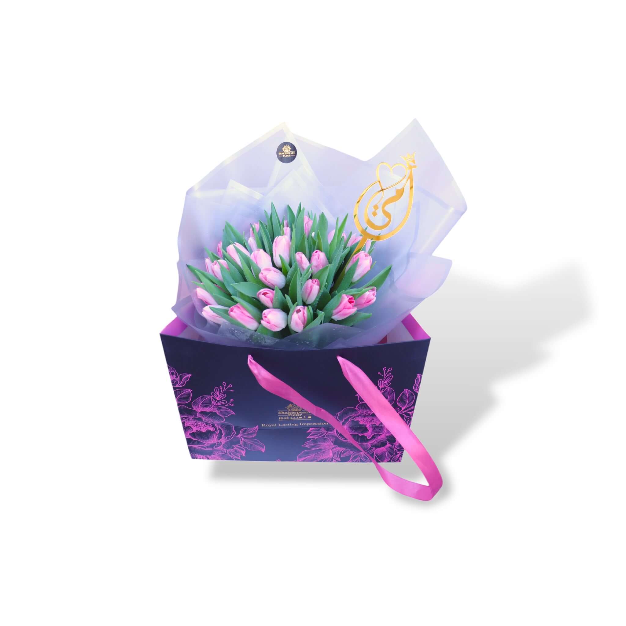 Momshie Pink Tulip Bouquet