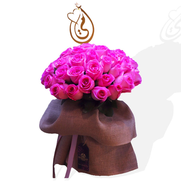 35 Pink Roses Bouquet